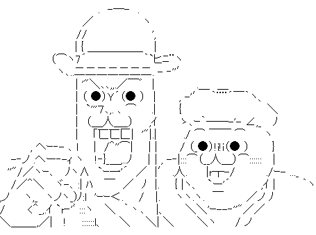 f:id:yapuu-rider:20191213202339p:plain f:id:yapuu-rider:20191213202339p:plain