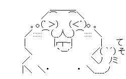 f:id:yapuu-rider:20191213202520p:plain f:id:yapuu-rider:20191213202520p:plain