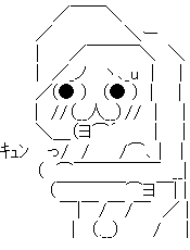 f:id:yapuu-rider:20191213202751p:plain f:id:yapuu-rider:20191213202751p:plain