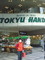 20070316142006