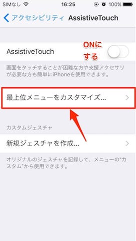 f:id:yari3180m:20160922164251j:plain f:id:yari3180m:20160922164251j:plain