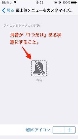 f:id:yari3180m:20160922164259j:plain f:id:yari3180m:20160922164259j:plain