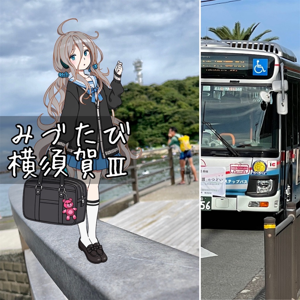 f:id:yarimizu373:20220116132324j:image