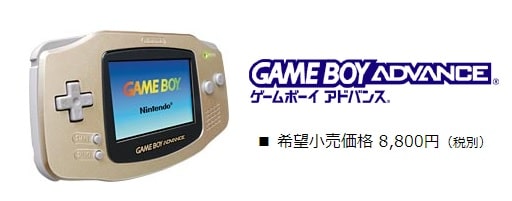 f:id:yaritai_games:20181129234209j:plain f:id:yaritai_games:20181129234209j:plain