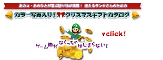 f:id:yaritai_games:20181129234541j:plain f:id:yaritai_games:20181129234541j:plain
