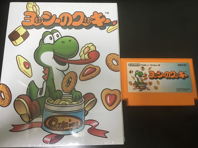 f:id:yaritai_games:20181225230805j:plain f:id:yaritai_games:20181225230805j:plain