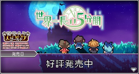 f:id:yaritai_games:20190219115442j:plain