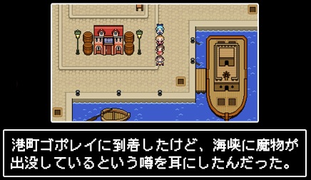 f:id:yaritai_games:20190219141728j:plain