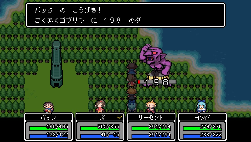 f:id:yaritai_games:20190220232254j:plain