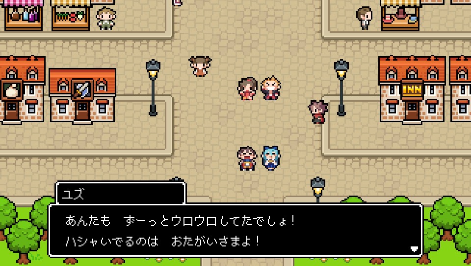 f:id:yaritai_games:20190220232408j:plain