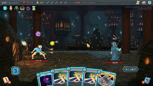 Overdungeon 評価 感想 レビュー デッキがどんどん強くなる大味インフレお祭りゲー ゲームがやりたい