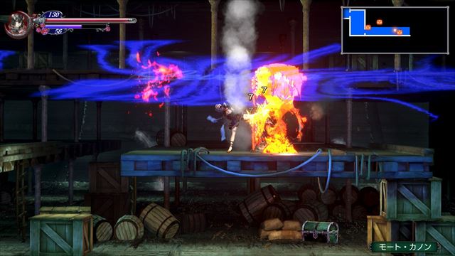 探索型ゲームの王道 Bloodstained Ritual Of The Night 評価 レビュー ゲームがやりたい