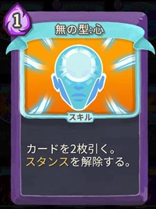 f:id:yaritai_games:20200129214142j:plain