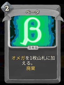 f:id:yaritai_games:20200129214820j:plain