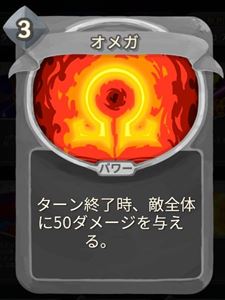 f:id:yaritai_games:20200129214827j:plain