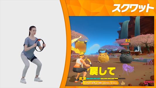 f:id:yaritai_games:20200302095925j:plain