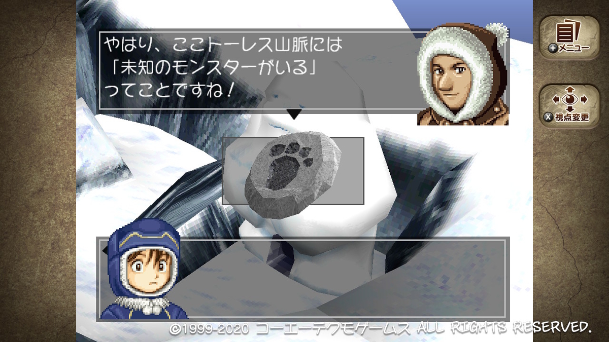 モンスターファーム2 育成日記5 ピクシー カスミ編 完 ゲームがやりたい モンスターファーム2 育成日記5 ピクシー カスミ編 完 ゲームがやりたい