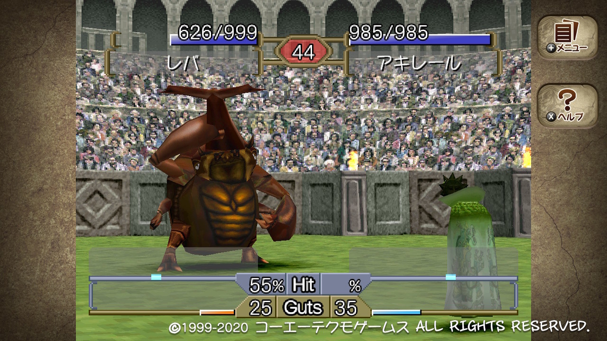 f:id:yaritai_games:20201026205058j:plain f:id:yaritai_games:20201026205058j:plain