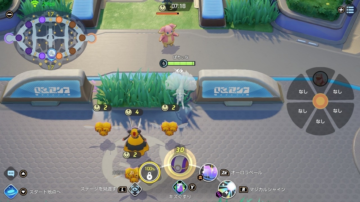 f:id:yaritai_games:20210914170044j:plain