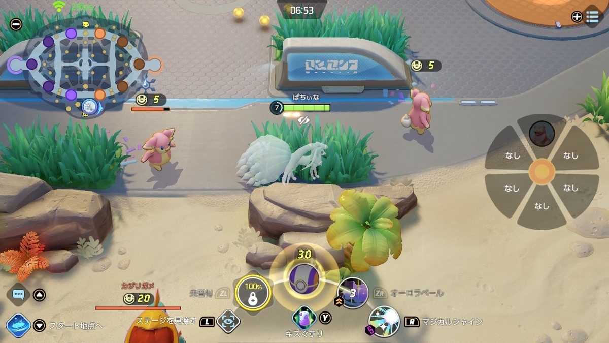 f:id:yaritai_games:20210914170119j:plain