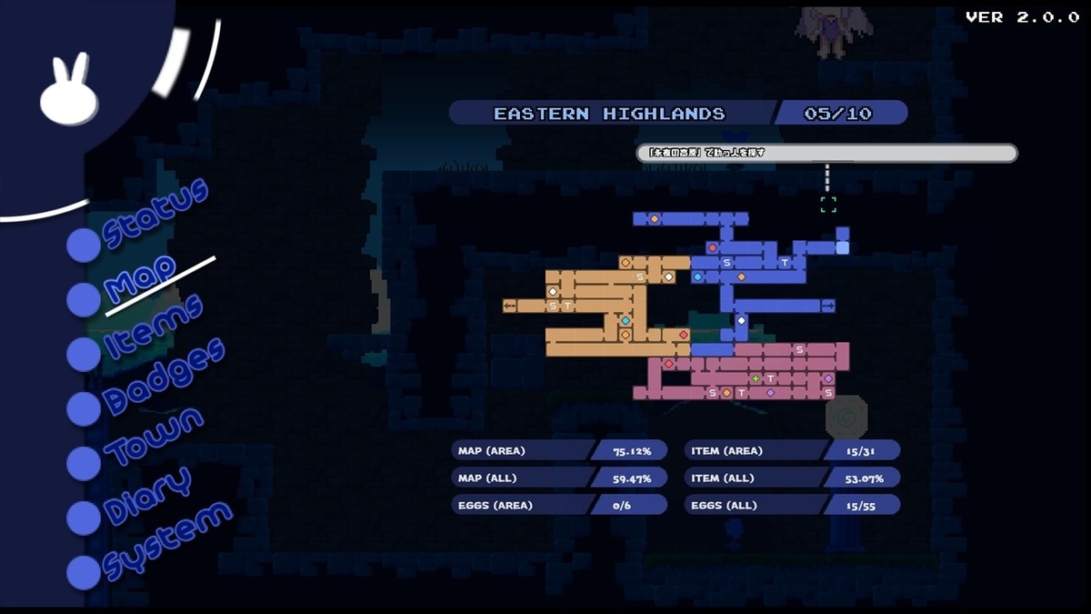 f:id:yaritai_games:20211014043926j:plain