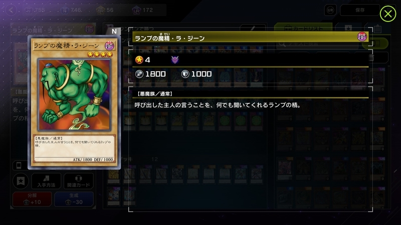 f:id:yaritai_games:20220124222909j:plain