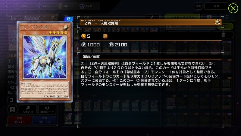 f:id:yaritai_games:20220124222944j:plain