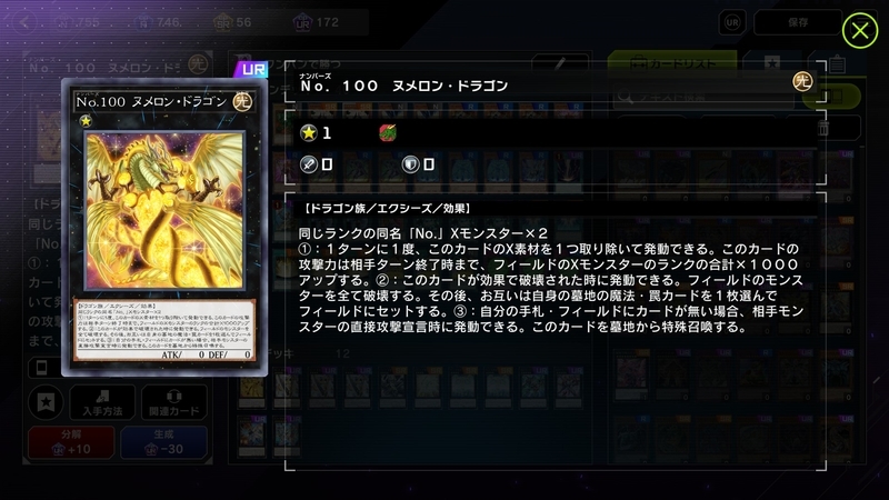 f:id:yaritai_games:20220124223026j:plain