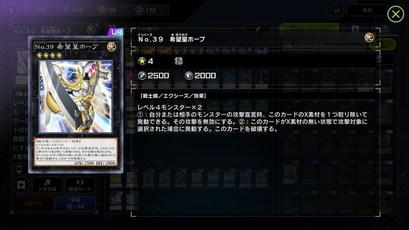 f:id:yaritai_games:20220124223032j:plain