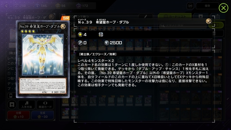 f:id:yaritai_games:20220124223048j:plain