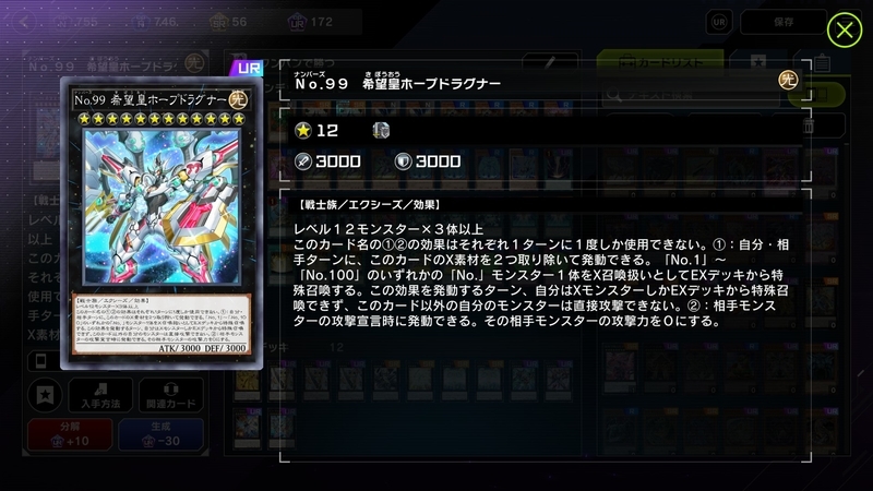 f:id:yaritai_games:20220124223108j:plain