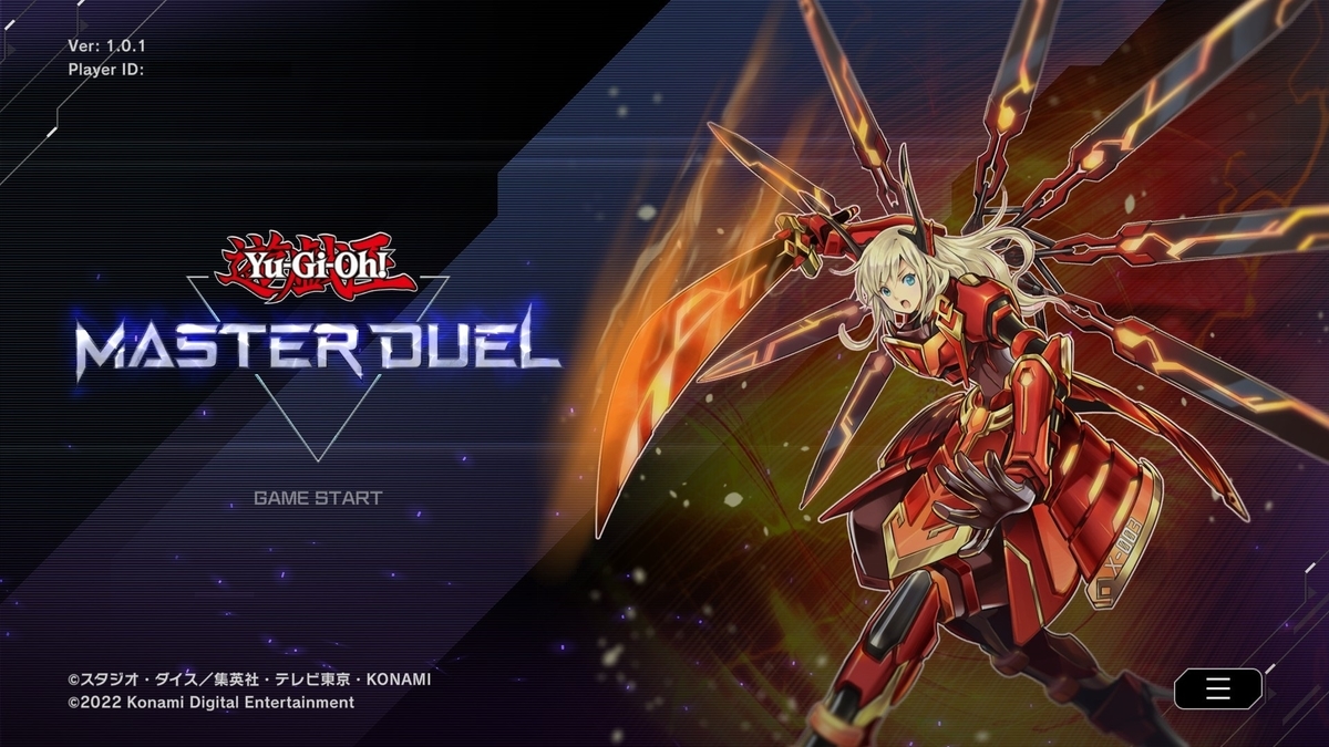 f:id:yaritai_games:20220126052820j:plain