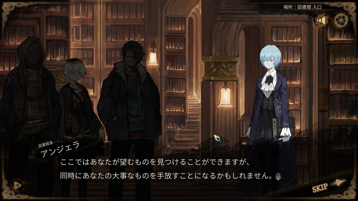 Library of Ruina 評価・レビュー！世界観、BGM、システムは