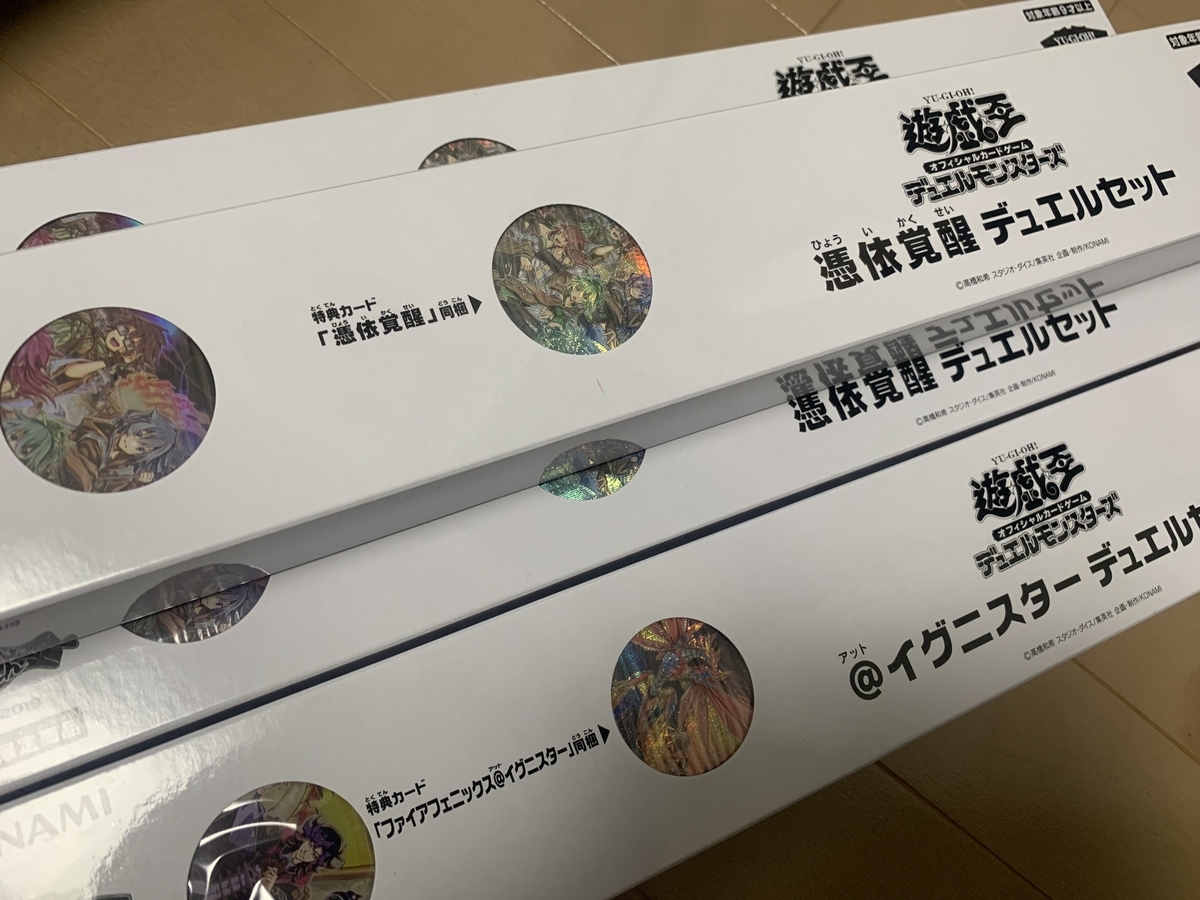 f:id:yark8360:20191111231236j:plain f:id:yark8360:20191111231236j:plain