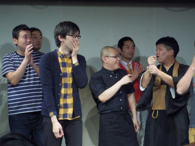 f:id:yarnyarnyarn:20141119212629j:image