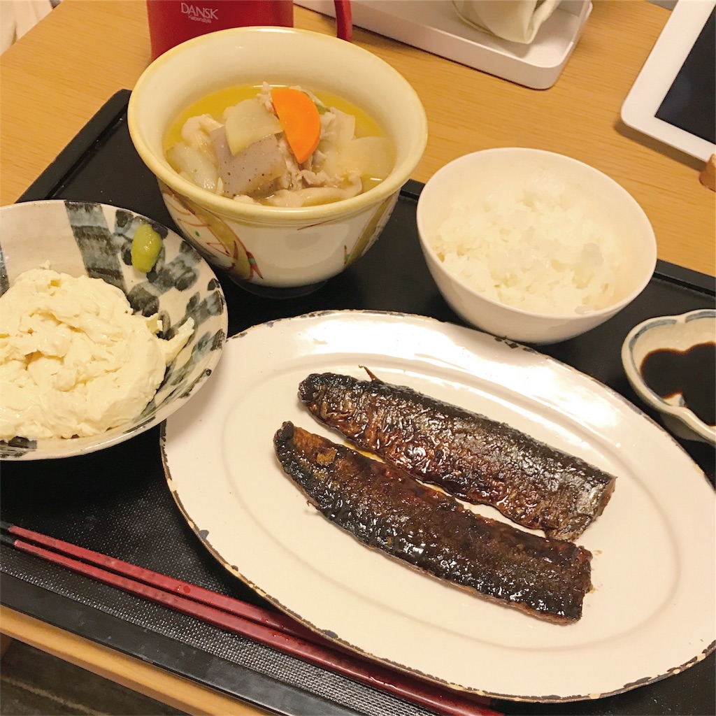 f:id:yarnyarnyarn:20181007233035j:image
