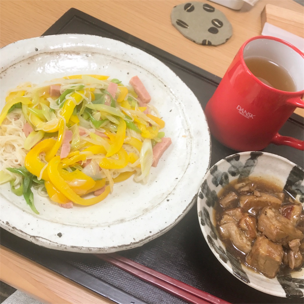 f:id:yarnyarnyarn:20181014010739j:image