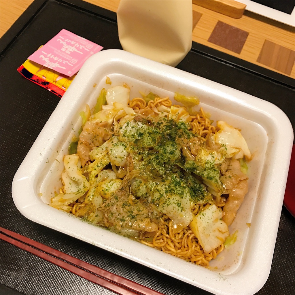 f:id:yarnyarnyarn:20181027094912j:image f:id:yarnyarnyarn:20181027094912j:image