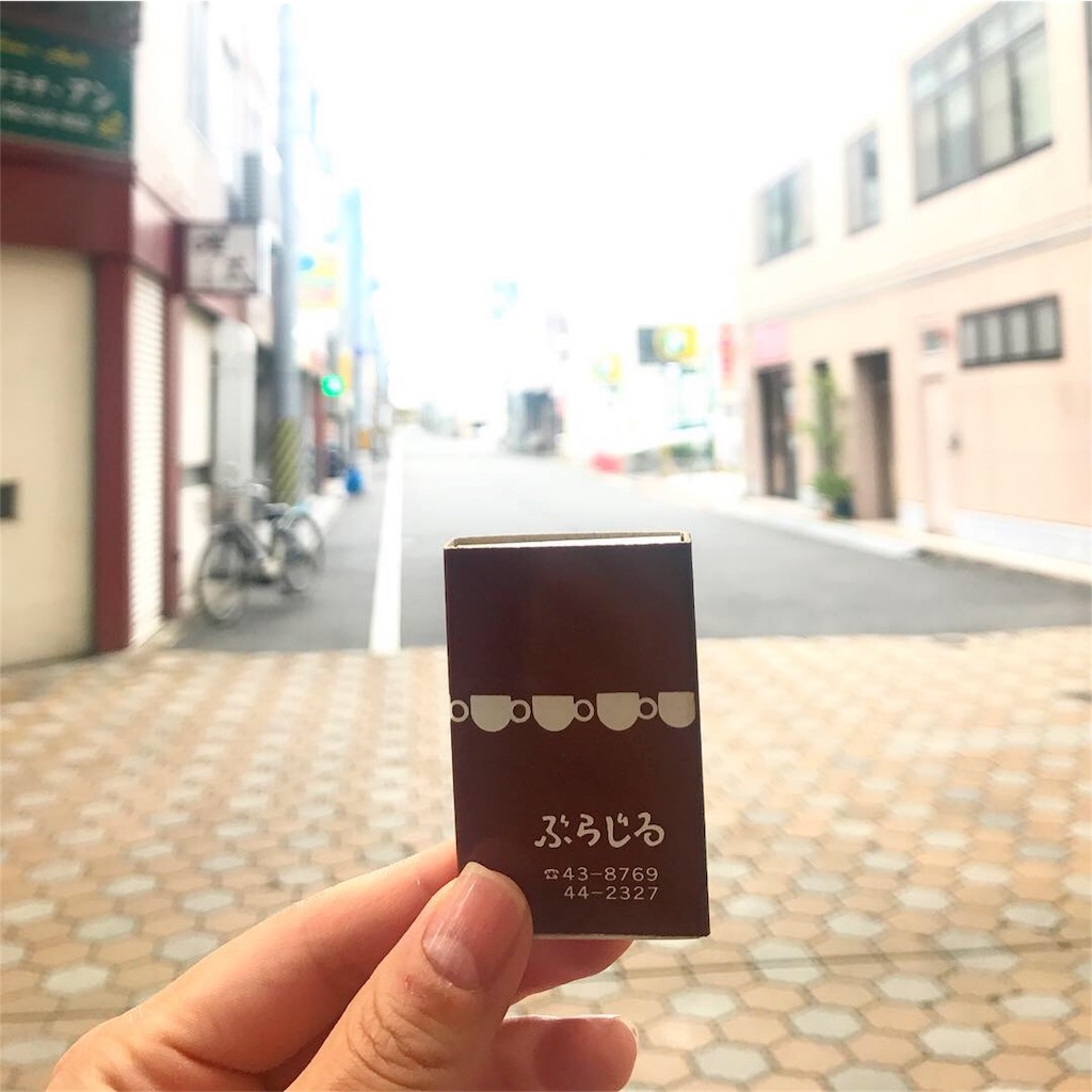 f:id:yarnyarnyarn:20181029155601j:image
