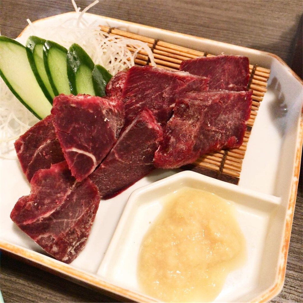 f:id:yarnyarnyarn:20181029160455j:image