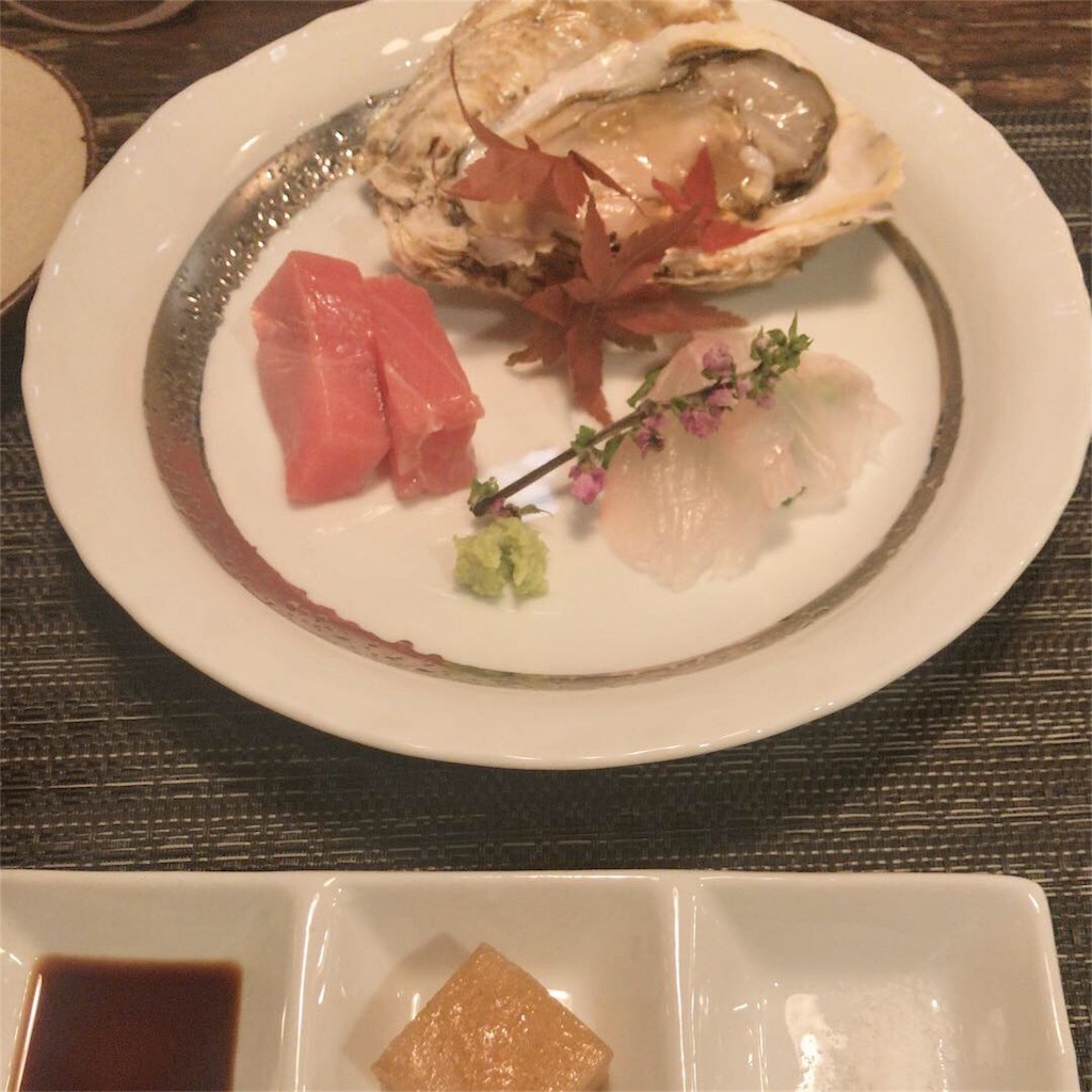 f:id:yarnyarnyarn:20181112224912j:image f:id:yarnyarnyarn:20181112224912j:image
