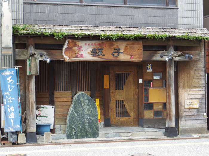 f:id:yarnyarnyarn:20200919161608j:plain f:id:yarnyarnyarn:20200919161608j:plain