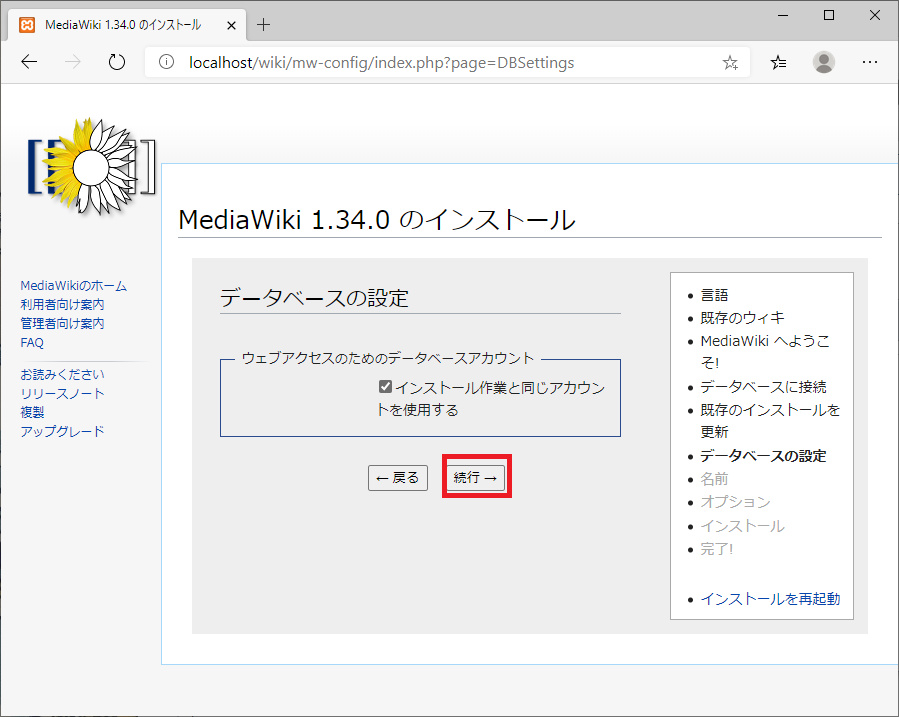 f:id:yarufu101:20200225222709p:plain f:id:yarufu101:20200225222709p:plain