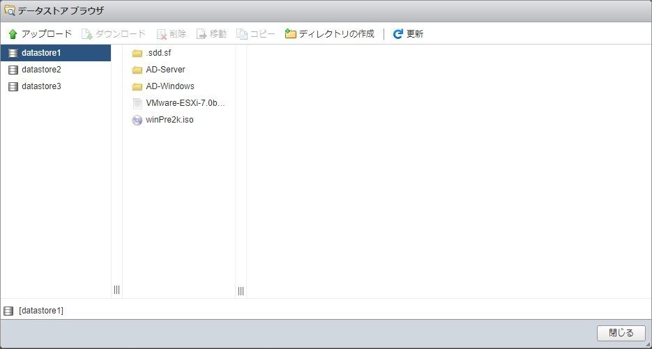 f:id:yarufu101:20200814121105j:plain