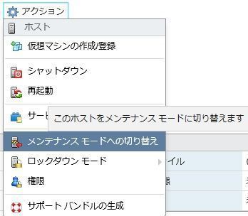f:id:yarufu101:20200814121203j:plain