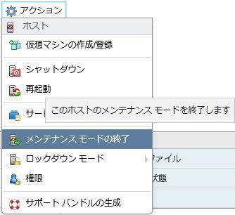 f:id:yarufu101:20200814123539j:plain
