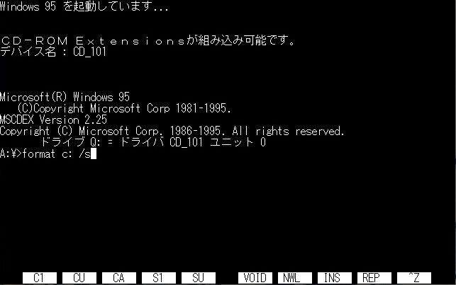 いまさら聞けないPC-98版Windows95インストール方法～CABSセットアップ