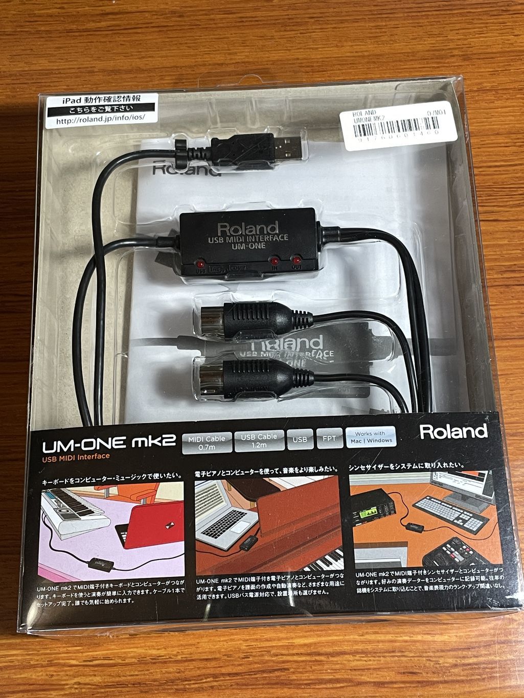 ridetec アナログ エア ライド サスペンション コントロール システム ridetec アナログ エア ライド サスペンション コントロール