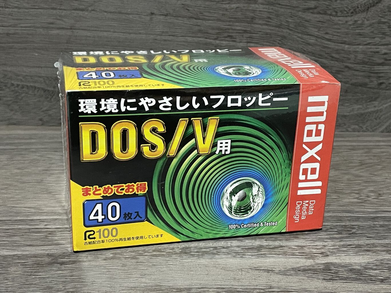 今さら聞けないPC-9821を使用するのに揃えなければいけないもの