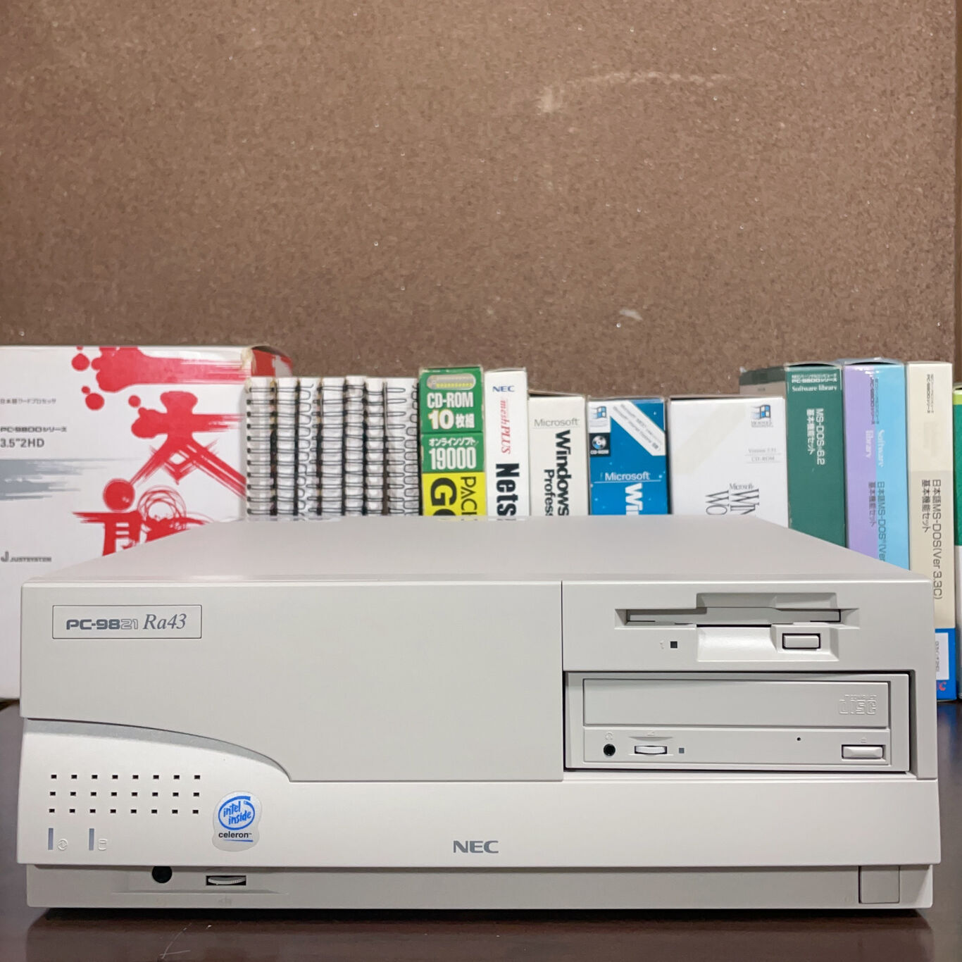 所持しているPC-9821の構成と設定(PC-9821Ra43 -サーバー用途 所持しているPC-9821の構成と設定(PC-9821Ra43 -サーバー用途